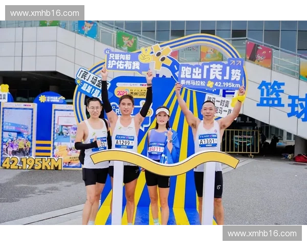 体育传播矩阵视角下新媒体赋能全民健身与赛事品牌共振路径研究