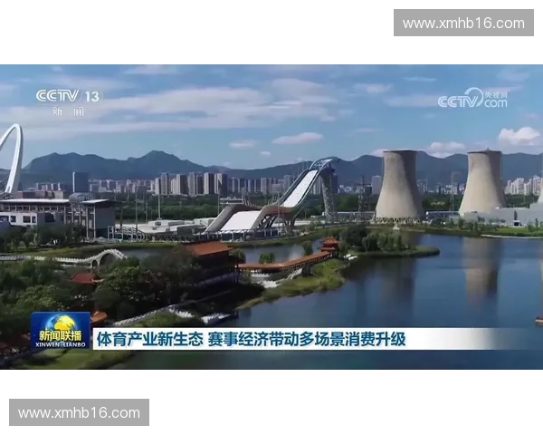 聚焦平台视角打造全场景智能化体育赛事运营生态体系服务创新模式升级