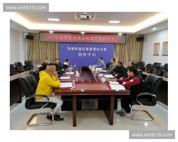 封堵补位策略在应急管理中的应用与实践分析