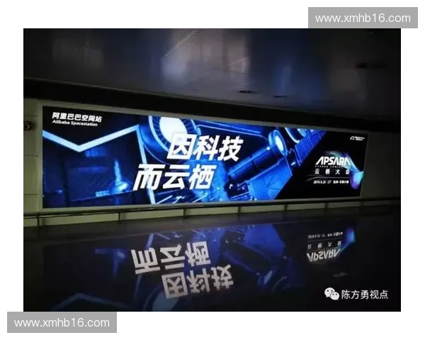体育赛事转播权竞争升级驱动媒体平台生态重构与商业价值持续增长新格局
